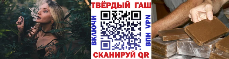 Гашиш Изолятор  Киржач 