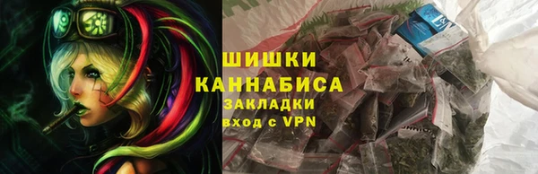 героин Новодвинск