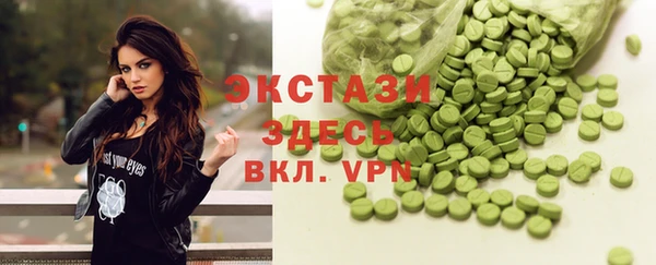 героин Новодвинск