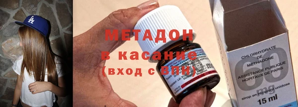 apvp Дегтярск