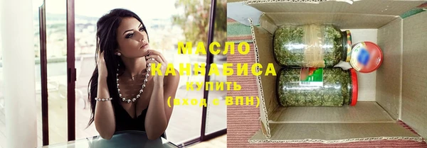 кокаин перу Новокубанск