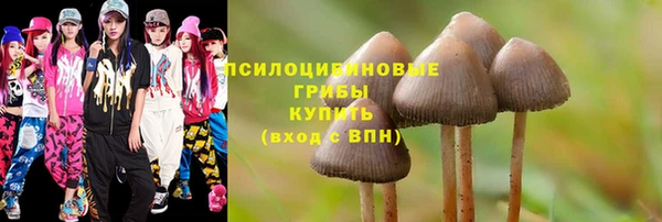 кокаин перу Новокубанск