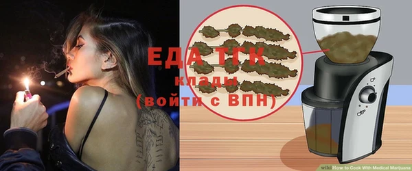 кокаин перу Новокубанск