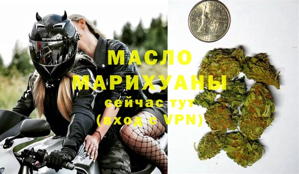 героин Новодвинск