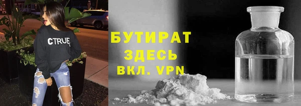 кокаин перу Новокубанск