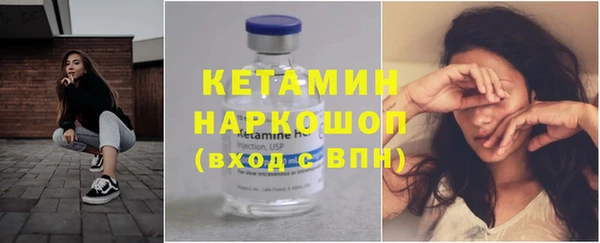 не бодяженный Новозыбков