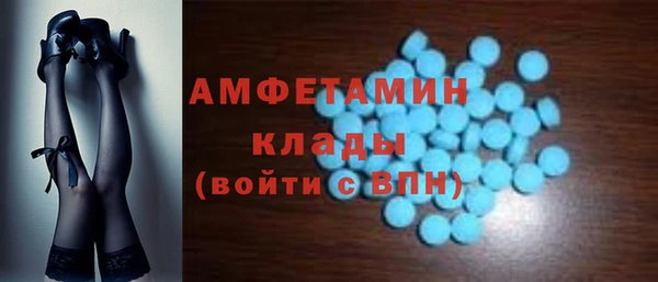 не бодяженный Новозыбков