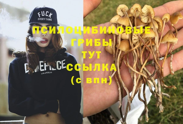 кокаин перу Новокубанск