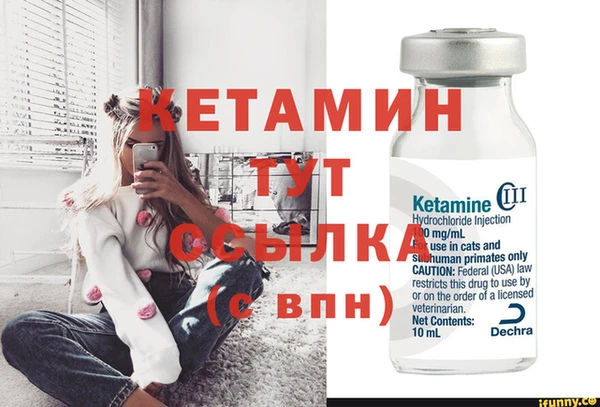 героин Новодвинск