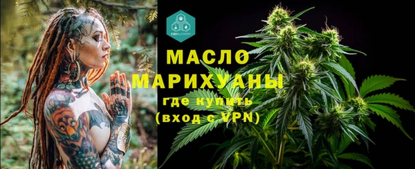 героин Новодвинск