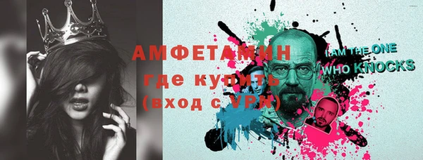 героин Новодвинск