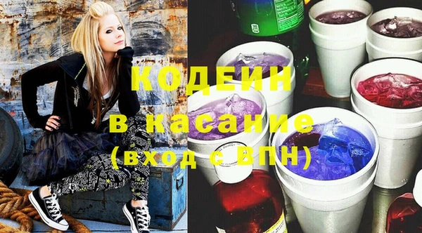 не бодяженный Новозыбков