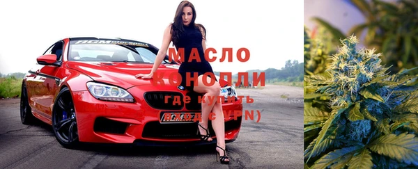 не бодяженный Новозыбков