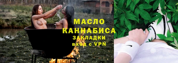 кокаин перу Новокубанск