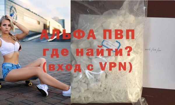 кокаин перу Новокубанск