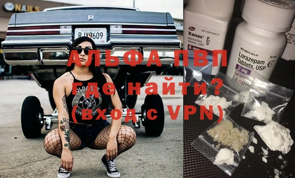 кокаин перу Новокубанск