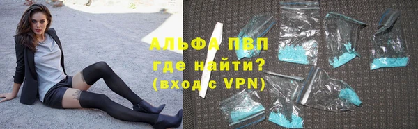 не бодяженный Новозыбков