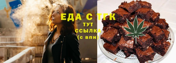 героин Новодвинск