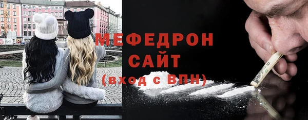 героин Новодвинск