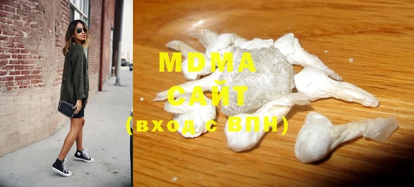 не бодяженный Новозыбков