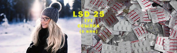 героин Новодвинск