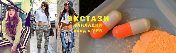 героин Новодвинск