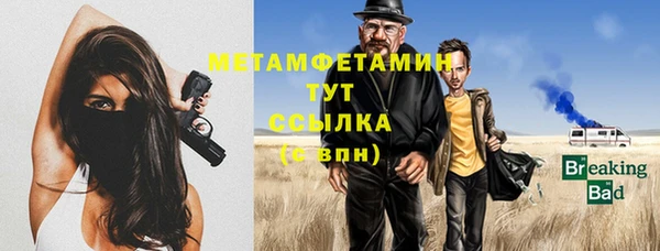 героин Новодвинск