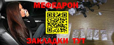 спиды Гай