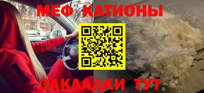 марки nbome Гатчина