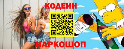 мяу мяу мука Гагарин