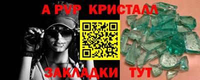 мяу мяу мука Гагарин