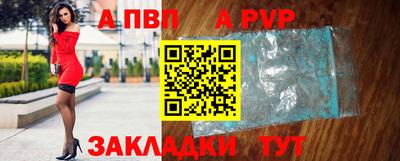 марки nbome Гатчина