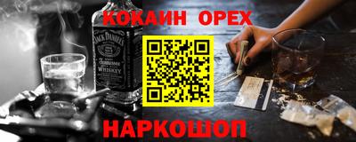 марки nbome Гатчина