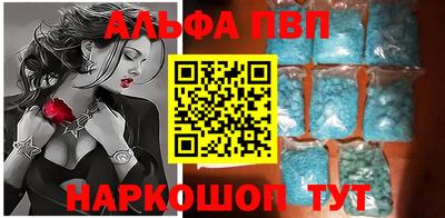 мяу мяу мука Гагарин