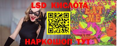 прущая мука Бузулук