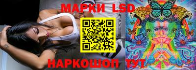 альфа пвп VHQ Будённовск