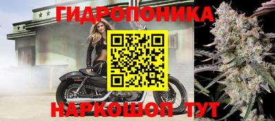 альфа пвп VHQ Будённовск