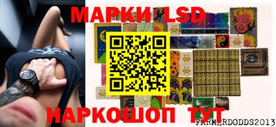 прущая мука Бузулук