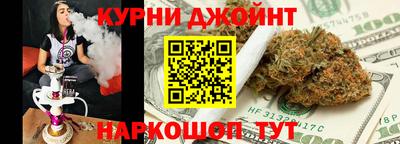 альфа пвп VHQ Будённовск