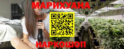 альфа пвп VHQ Будённовск