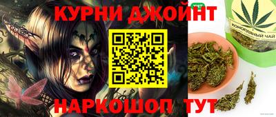марки nbome Гатчина