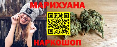 прущая мука Бузулук