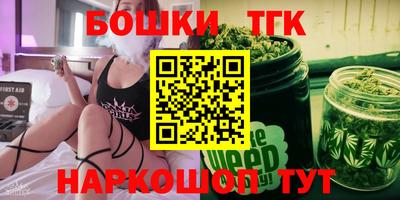 марки nbome Гатчина