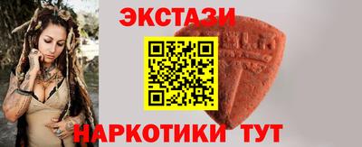 марки nbome Гатчина