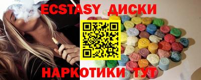 марки nbome Гатчина