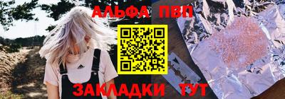 мяу мяу мука Гагарин