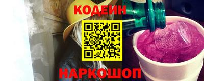 мяу мяу мука Гагарин