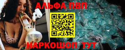 мяу мяу мука Гагарин