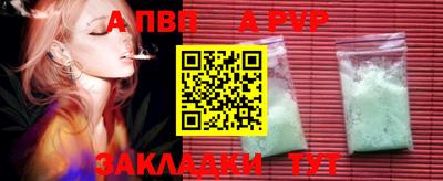 марки nbome Гатчина