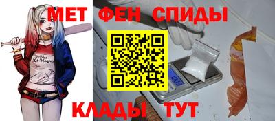 винт Азнакаево